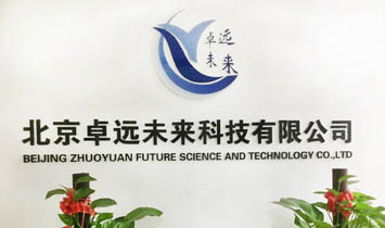 ����׿�hδ���Ƽ����޹�˾