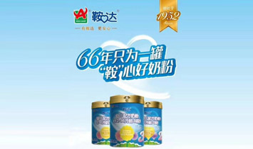 ���������_(d��)��(sh��)�I(y��)���F(tu��n)�ɷ����޹�˾