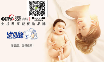 ��ۃ�(y��u)˼��(��(gu��)�H)�l(w��i)����Ʒ���޹�˾