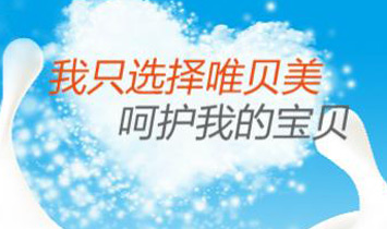 ������Ψؐ����I(y��)���޹�˾