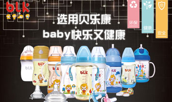 �V����ؐ��(l��)���냺��Ʒ���޹�˾