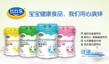 �����Z̩����Ƽ�-�ȱȘ�(l��)