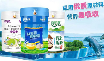 �ϲ�ϲ�ˌ��I(y��)���޹�˾