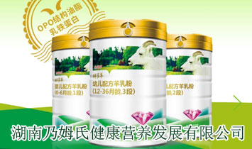 ������ķ�Ͻ����I�B(y��ng)�l(f��)չ���޹�˾