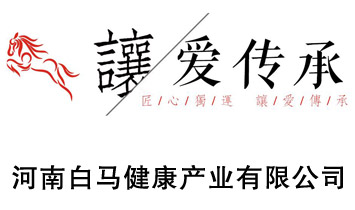 ���ϰ��R�����a(ch��n)�I(y��)���޹�˾