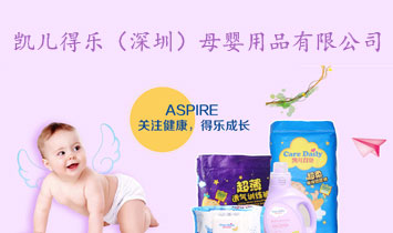 �P���Ø������ڣ�ĸ����Ʒ���޹�˾