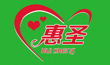 �Ϻ���ʥ����Ƽ����޹�˾