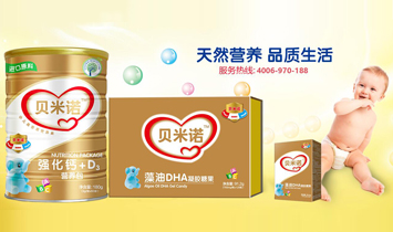 �Ͼ��~֮��(��i)����Ƽ����޹�˾