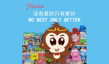 ��ɽ�������Q(m��o)���޹�˾