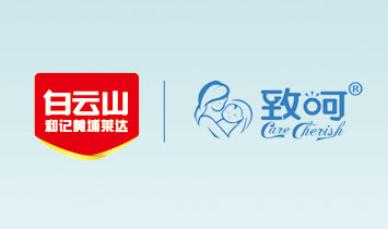 ����ɽ��ӛ�S���R�_(d��)��ˎ�����^�����޹�˾