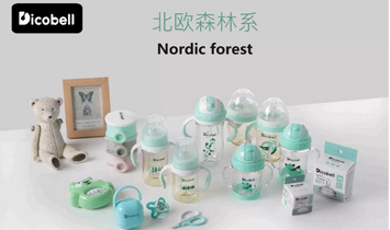 �㽭�_���H���냺��Ʒ���޹�˾