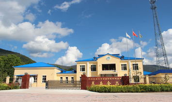 �����I��ɭʳƷ�������޹�˾