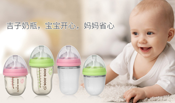 �V�݌��ϋ�ͯ��ͯ��Ʒ���޹�˾