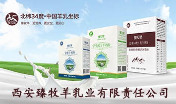 ������������I(y��)����؟�ι�˾