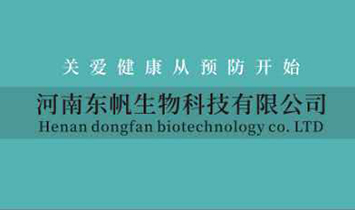 ���ϖ|������Ƽ����޹�˾