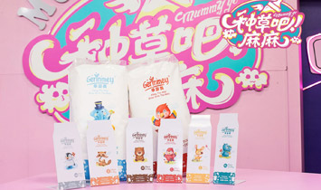 �|ݸ�йԋ���ĸ����Ʒ���޹�˾