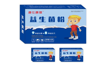 �V����֮������Ƽ����޹�˾