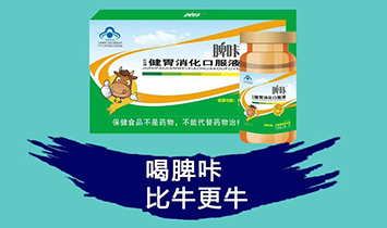 ���Ͽ�С���Ļ��������޹�˾