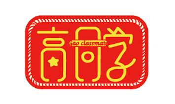 �L(zh��ng)ɳ�����Q(m��o)�����޹�˾����ͬ�W(xu��)��