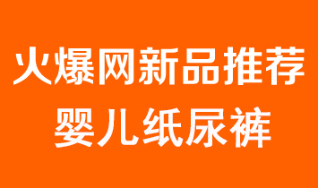 �𱬋�ͯ�W(w��ng)����ѝ��Ʒ���]