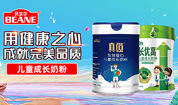 ����ʡͯ�����Q�����޹�˾