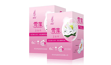 ������Ʒ�t(y��)ˎ�Ƽ����޹�˾