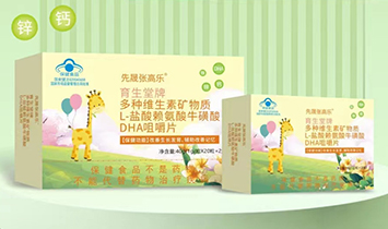 ���ɏ��ߘ�(l��)Ʒ�Ʋ�