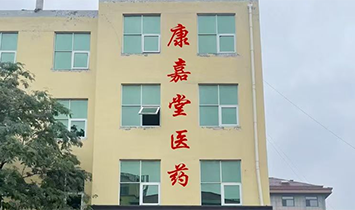 ɽ�|�������t(y��)ˎ�Ƽ����޹�˾��ͯ�Ұ���