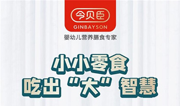 ��ؐ�����V�ݣ������ƌW���޹�˾