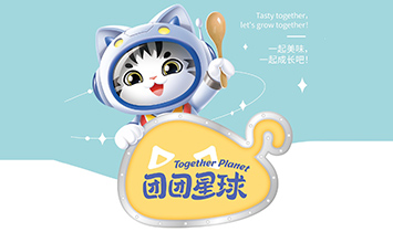 �Ͼ�ͯ��ɭ���Q(m��o)�����޹�˾