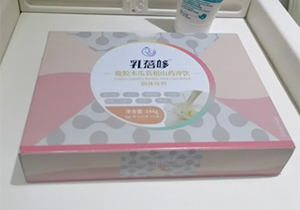 ������Ʒ������