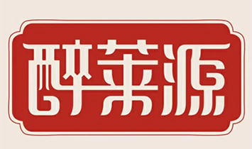 �R�(y��ng)���RԴ�r(n��ng)�I(y��)���B(t��i)�@���޹�˾