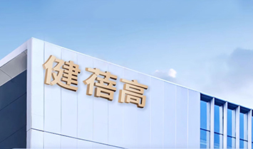 ������Ʒ�Ʋ�