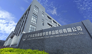 �V�|������t(y��)�W(xu��)�I�B(y��ng)Ʒ�ɷ����޹�˾