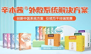 ��ľ��Ʒ�Ʋ�