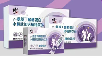 ����ˎ�I(y��)�Ћ��I(y��)��