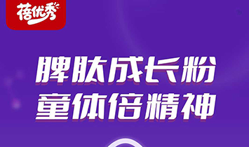 ����^(q��)��(��i)�H��ؐĸ��꣨�탞(y��u)��/���혷(l��)��