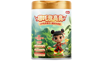 ��߸�q�߸��Ŀ��