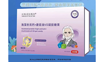 �~ؐ�������ڣ��Ƽ����޹�˾