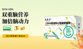 ʯ���f�ې۰�����Ƽ����޹�˾���ؐ۰��