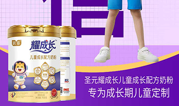 ҫ���LƷ�Ʋ�