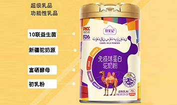 ���?d��ng)�Ʒ�Ʋ?>
            </a>
        </div>
        <p>���?d��ng)������򵰰���̷������x�½����Դ���p�����֭��(w��n)���Ը����������|(zh��)���V���|(zh��)���S���غ������������H�����߻��A(ch��)�I�B(y��ng)����߀���ӻ��������򵰰���10(li��n)��������������ĸ������۵ȣ��àI�B(y��ng)�������ա�</p>
    </div>    
	<!--(li��n)ϵ��ʽ-->
    <div   id=