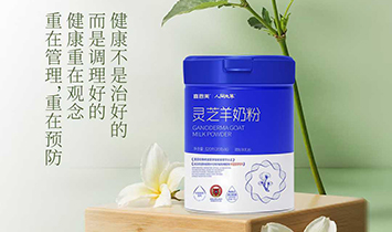 ���Ͻ�����(y��u)����Ƽ����޹�˾