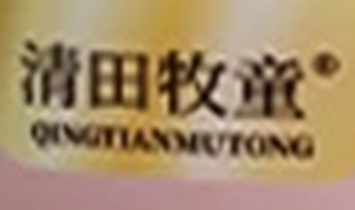 ������ͯƷ�Ʋ�