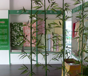 ǧ��Ʒ�Ƶ���չʾ