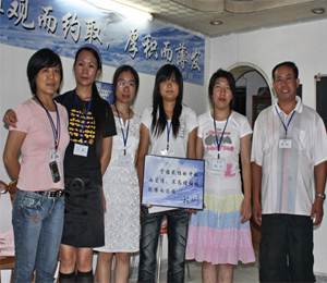 鵬程教育教師培訓(xùn)