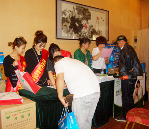 �����Z�}���x��(hu��)������