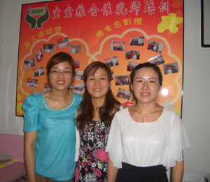 ���w�W(xu��)�T��Ӱ