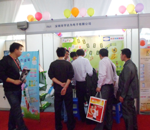 2012�Ї�(gu��)С��늽��ו�(hu��)