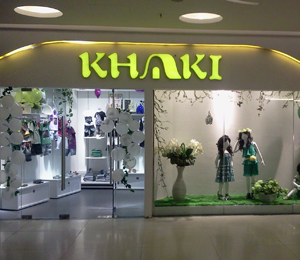 �V�ݿ����ݷ�����޹�˾��������